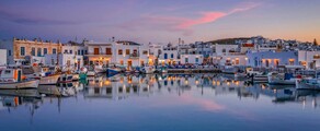 Paros: özel jet kiralama 