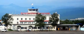 Petropavlovsk Yelizovo : özel jet kiralama 