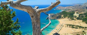 Rodos Diagoras: özel jet kiralama 