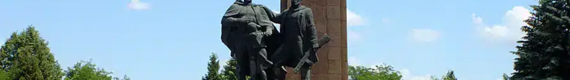 Rivne : özel jet kiralama