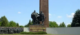 Odessa : özel jet kiralama