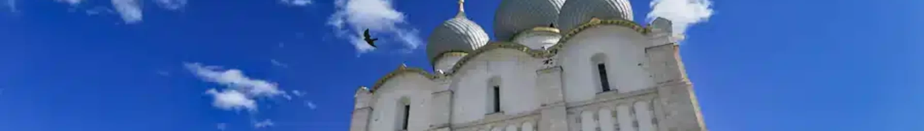Rostov-na-donu : özel jet kiralama