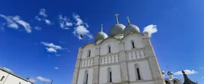 Rostov-na-donu : özel jet kiralama