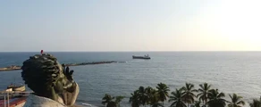 Santo Domingo De Las Americas: özel jet konumu