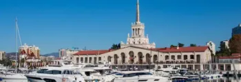 Saratov Tsentralny : location de jet privé