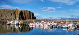 Patreksfjordur : özel jet kiralama 