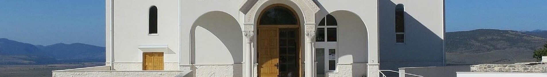 Udbina: özel jet kiralama