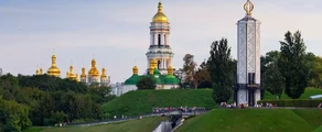 Ukrayna : Özel jet kiralama