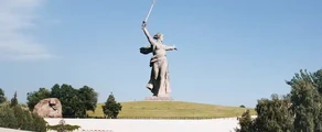 Volgograd Gumrak : özel jet kiralama