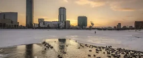 Yekaterinburg Ekaterinburg : özel jet kiralama