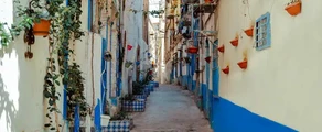 Annaba: özel jet kiralama