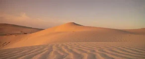 El Oued Guemar: özel jet kiralama
