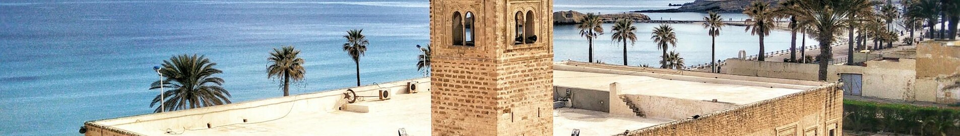 Gafsa: özel jet kiralama