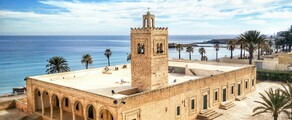 Gafsa: özel jet kiralama