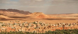 Biskra: özel jet kiralama 