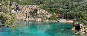Kerkira I.Kapodistrias Korfu: özel jet kiralama 