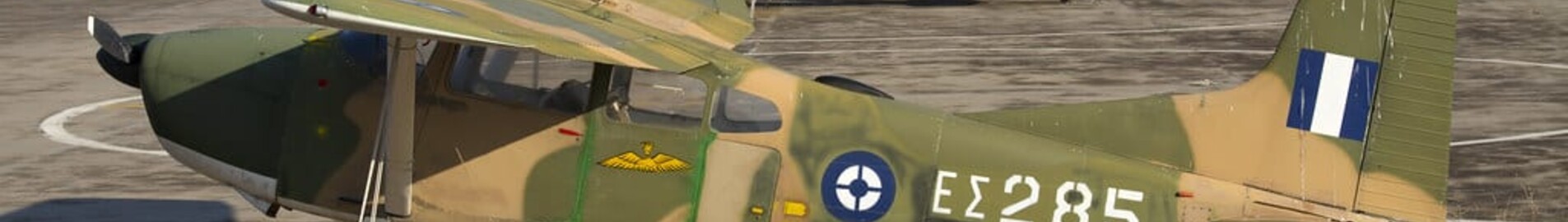 Stefanovikion'da helikopter ve özel jet kiralama