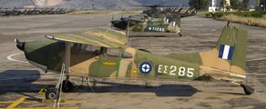 Stefanovikion'da helikopter ve özel jet kiralama