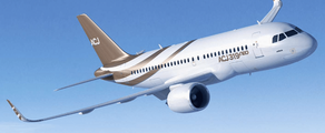 ACJ 319 NEO: özel jet kiralama
