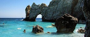 Skiathos'ta özel jet kiralama 