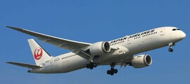 Boeing 767 intérieur