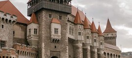 Iasi : özel jet kiralama 