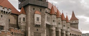 Bacau: özel jet kiralama 