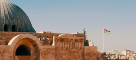 Amman: özel jet kiralama 