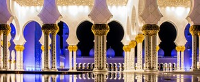 Dubai - Abu Dabi: özel jet kiralama