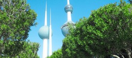 New York - Riyad : özel jet kiralama