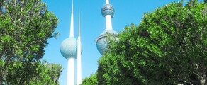 Dubai - Kuveyt: özel jet kiralama