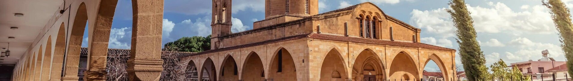 Lefkoşa: özel jet kiralama