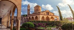 Lefkoşa: özel jet kiralama