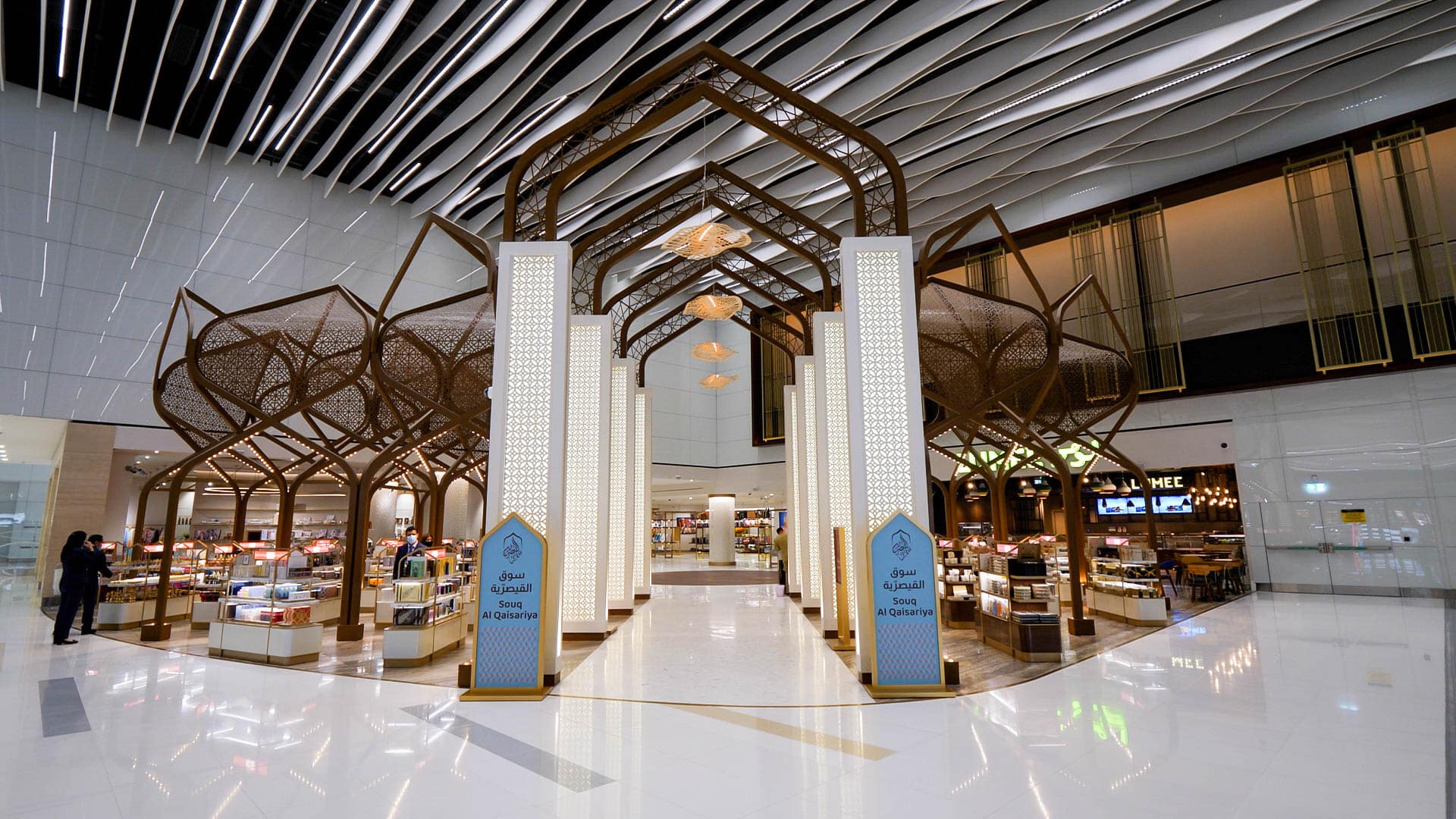 Aeroaffaires Bahrain airport3