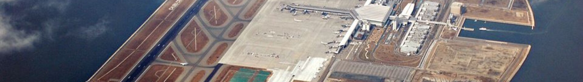 Nagoya Chubu Centrair : özel jet kiralama