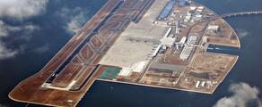 Nagoya Chubu Centrair : özel jet kiralama
