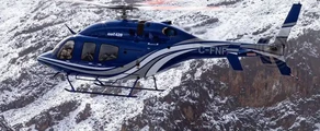Bell 429 : özel helikopter kiralama