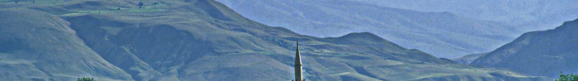 Erzincan: Özel jet kiralama