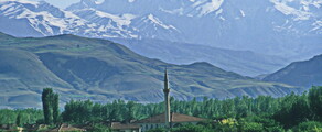 Erzincan: Özel jet kiralama